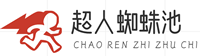 不慌不忙网